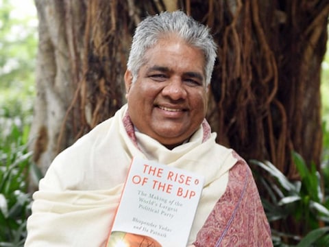 Bhupender Yadav